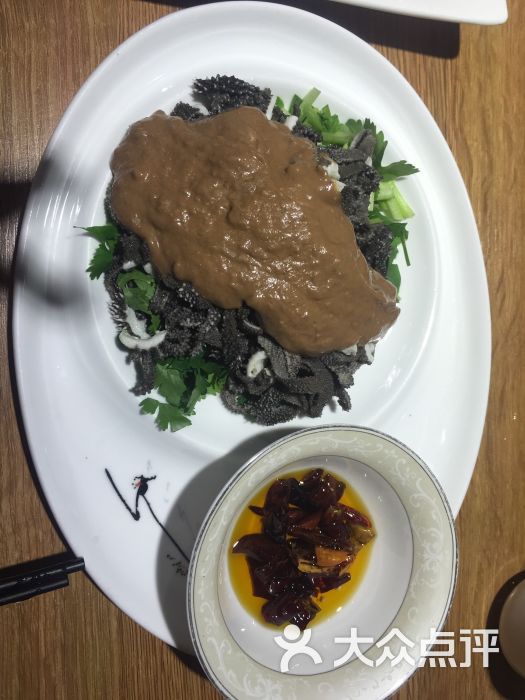 星空体育官网_中骏广场荣膺“上海最佳写字楼建筑设计奖”(图2) 星空官网登录