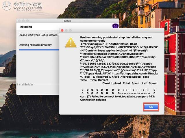
智能蒙版扣图软件Topaz Mask AI安装及卸载教程“星空体育官网”(图9)