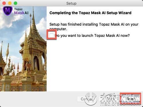 
智能蒙版扣图软件Topaz Mask AI安装及卸载教程“星空体育官网”(图10)