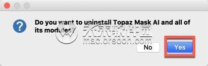 
智能蒙版扣图软件Topaz Mask AI安装及卸载教程“星空体育官网”(图19)