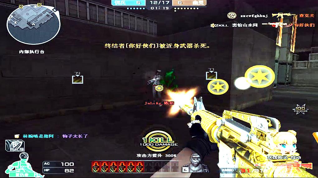 xingkong体育官网登录