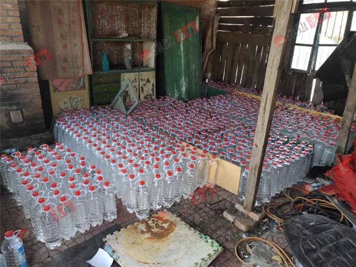 “星空体育官网”警惕“特供品”背后的特权思想_时事政治_中公教育网(图2) xingkong体育官网登录