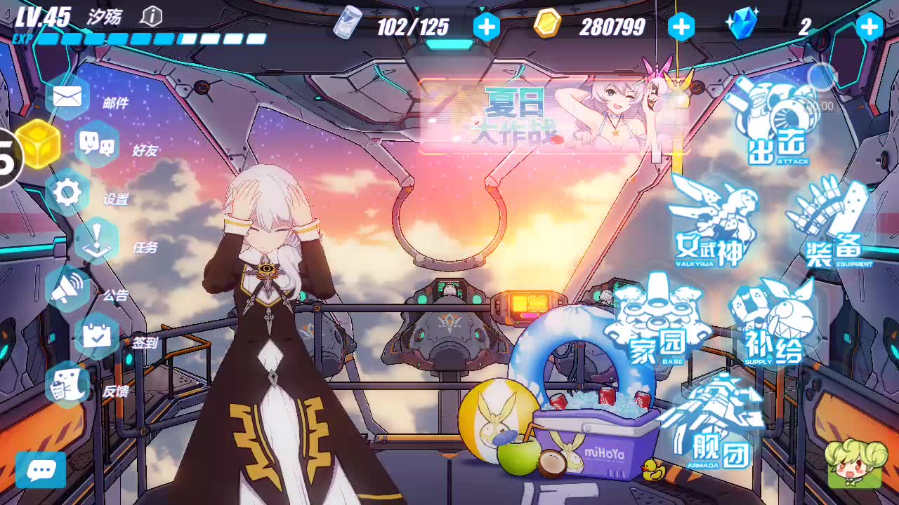 德媒:戴姆勒将裁员3万人,还在考虑关闭部分海外工厂“xingkong.com”(图2) xingkong体育官网登录