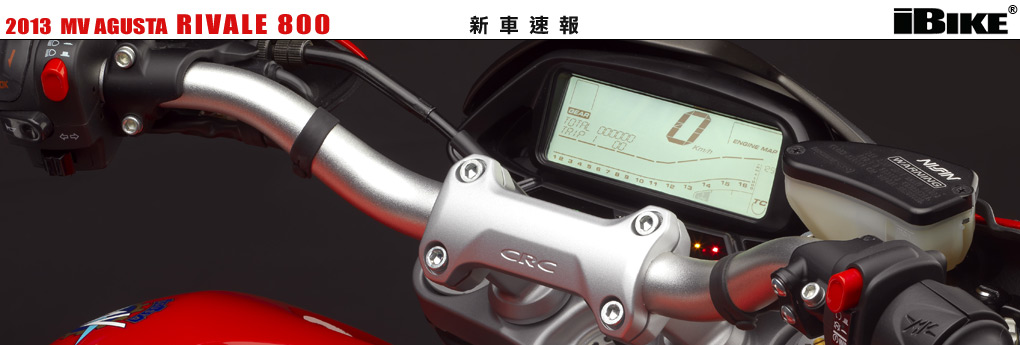 2013查理挑战者最高奖——环太平洋地震带上的城市|xingkong体育官网登录(图2) xingkong体育官网登录