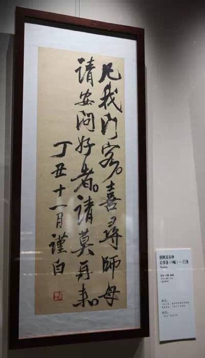 “星空体育官网”中国游戏新生力量崛起 上海成为游戏出海产业新高地(图2) 星空体育官网