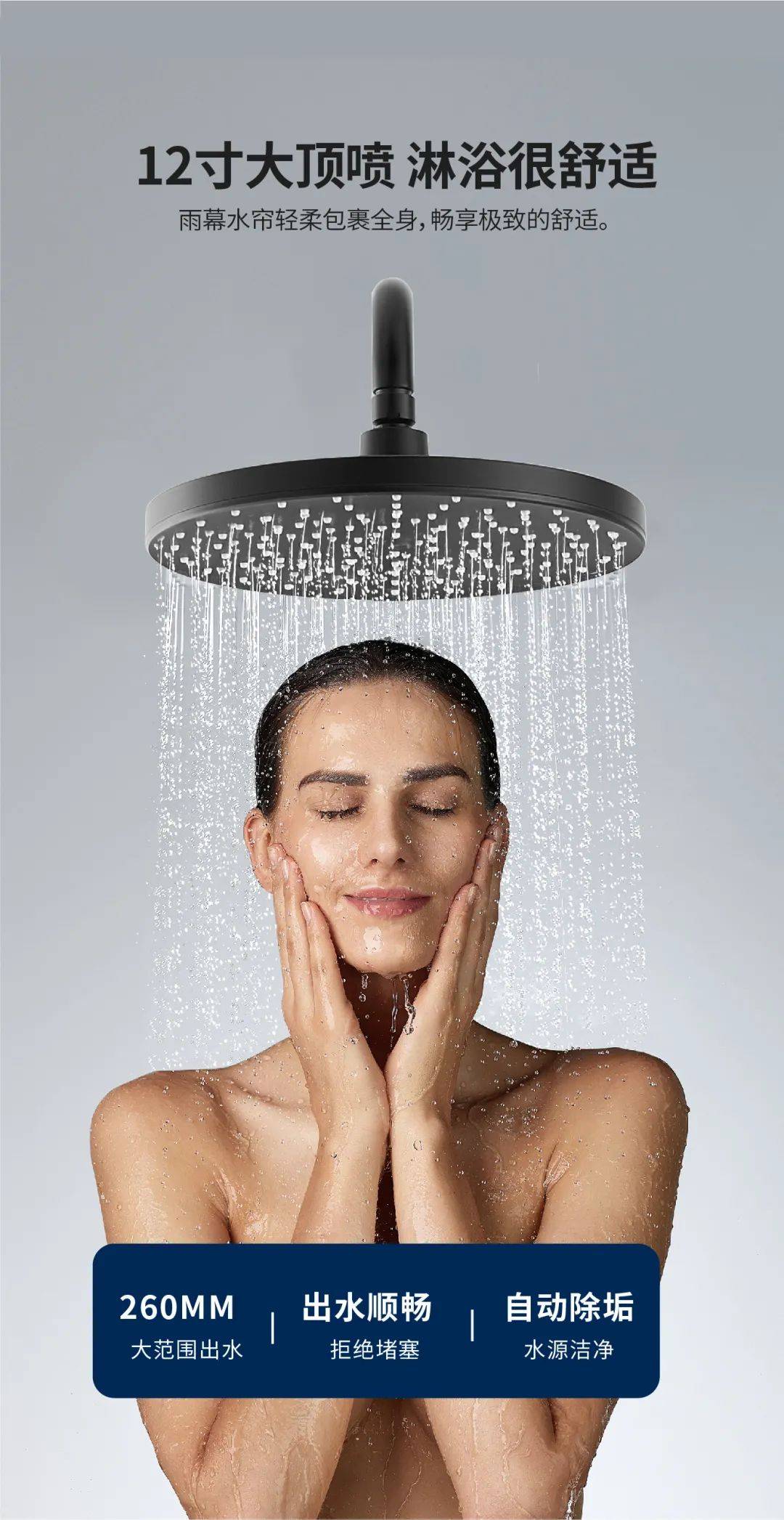 【星空官网登录】
浪鲸卫浴恒温淋浴组合FT33572(图19) 【星空官网登录】
浪鲸卫浴恒温淋浴组合FT33572(图19)