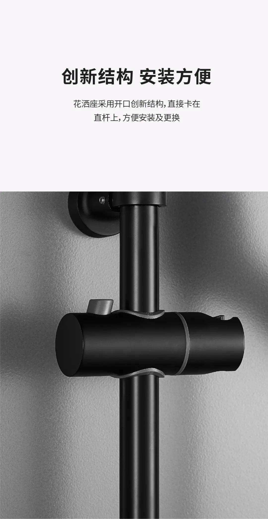 【星空官网登录】
浪鲸卫浴恒温淋浴组合FT33572(图21) 【星空官网登录】
浪鲸卫浴恒温淋浴组合FT33572(图21)