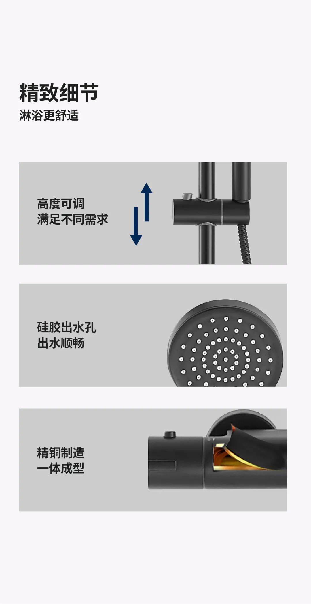 【星空官网登录】
浪鲸卫浴恒温淋浴组合FT33572(图20) 【星空官网登录】
浪鲸卫浴恒温淋浴组合FT33572(图20)