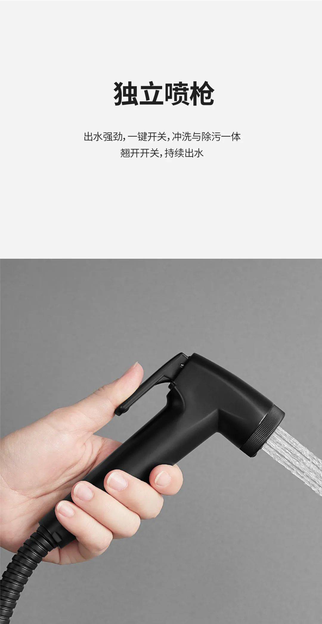 【星空官网登录】
浪鲸卫浴恒温淋浴组合FT33572(图23) 【星空官网登录】
浪鲸卫浴恒温淋浴组合FT33572(图23)