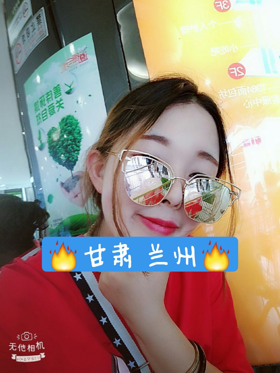 黄冈书记赴山东:谢谢山东在抗疫紧要关头 举全省之力支援黄冈【xingkong.com】(图4)
黄冈书记赴山东:谢谢山东在抗疫紧要关头 举全省之力支援黄冈【xingkong.com】(图4)