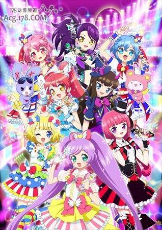 美国“排骨棒”小卖部-ChopStickbyVisiondivision:xingkong.com(图1) 星空体育官网