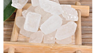 公款买“yan”其实是一种“权力消费”_时事政治_中公教育网‘星空官网登录’(图3)