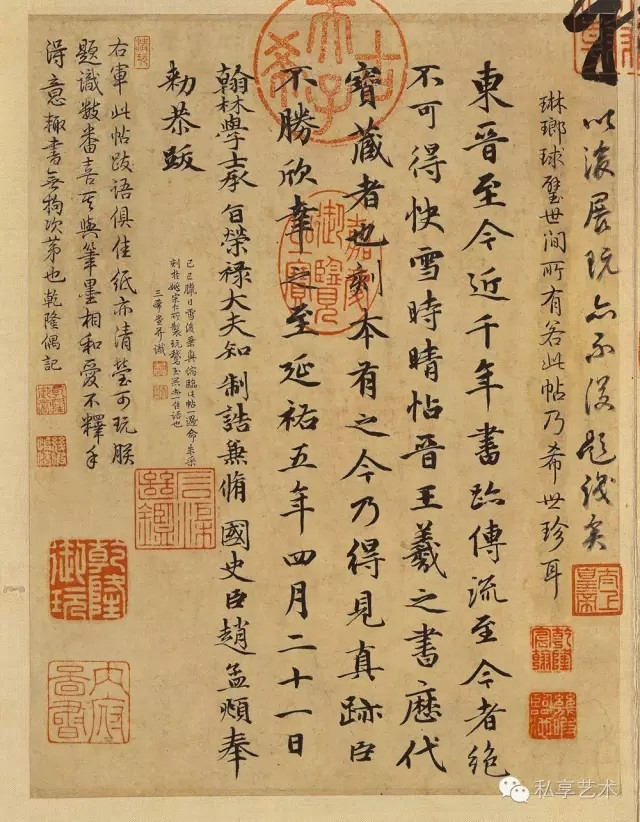 【xingkong.com】湖北武汉首个生态陵园将竣工(图2)