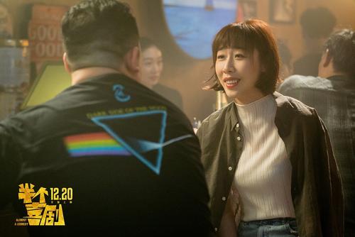 还有多少沉睡的过时规定等待修改?_时事政治_中公教育网“xingkong体育官网登录”(图2) xingkong体育官网登录