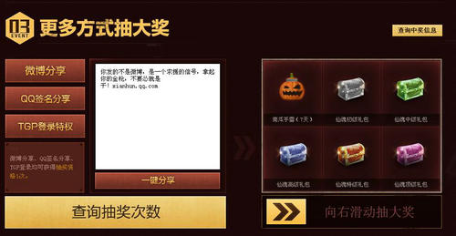 星空官网登录-疫情严峻印度医生被迫高温工作，近百名医生过劳死(图2)