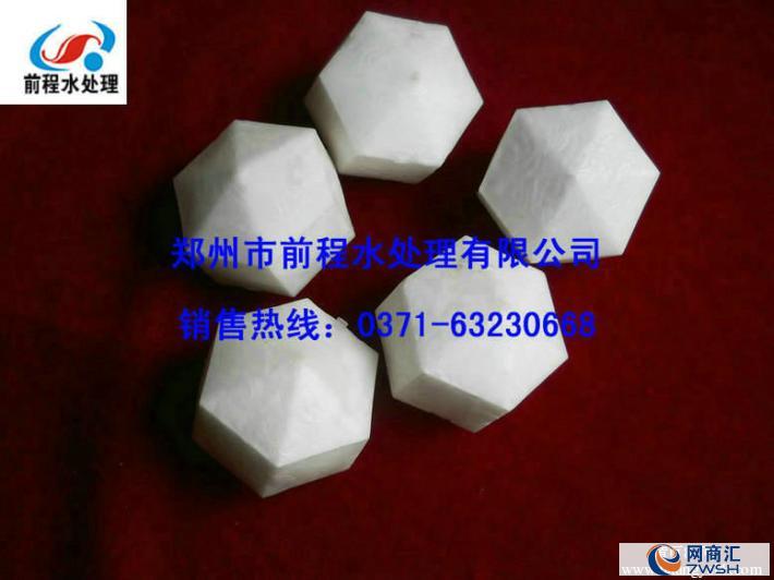 ‘星空官网登录’雅安市委政法委对宝兴法院开展政治督察(图2)