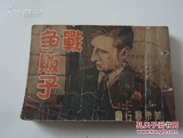 【星空体育官网】中广核矿业天然铀合营第二季度完成率111.76%(图2) 星空官网登录