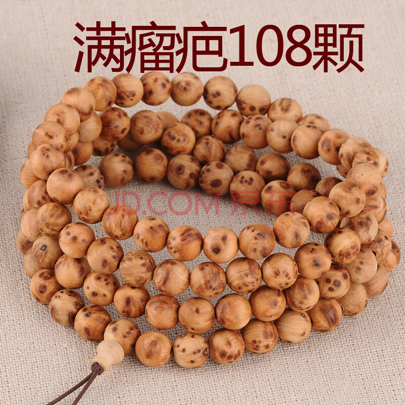 星空体育官网:“党内法规”,这些知识你应该知道_时事政治_中公教育网(图3) 星空官网登录