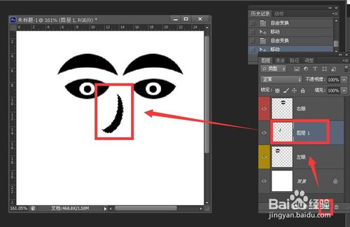 星空体育官网:政治工作永远是我军的生命线_时事政治_中公教育网(图2) 星空体育官网