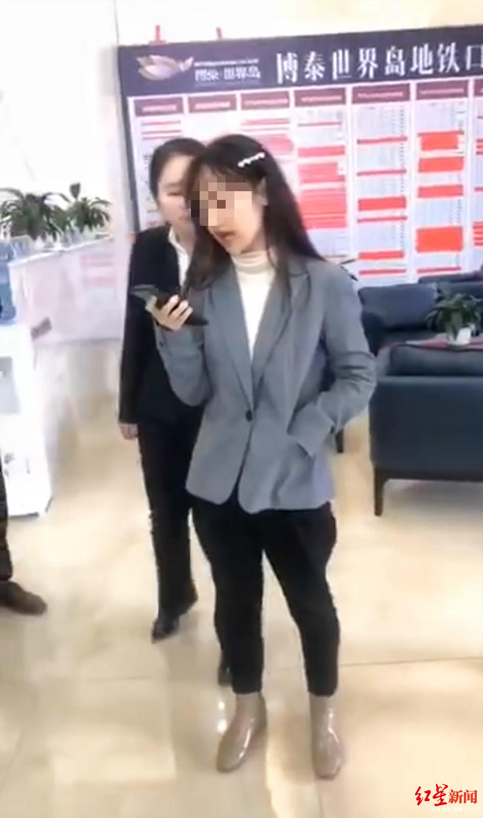 广州连邦教育园林设计师专业理论班|xingkong体育官网登录(图2)