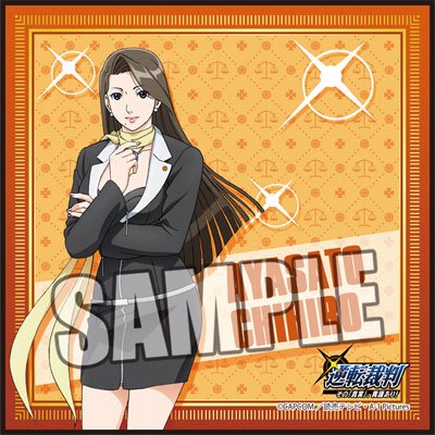 美参议院通过包含制裁“北溪-2”的国防预算草案|xingkong.com(图4) 星空体育官网