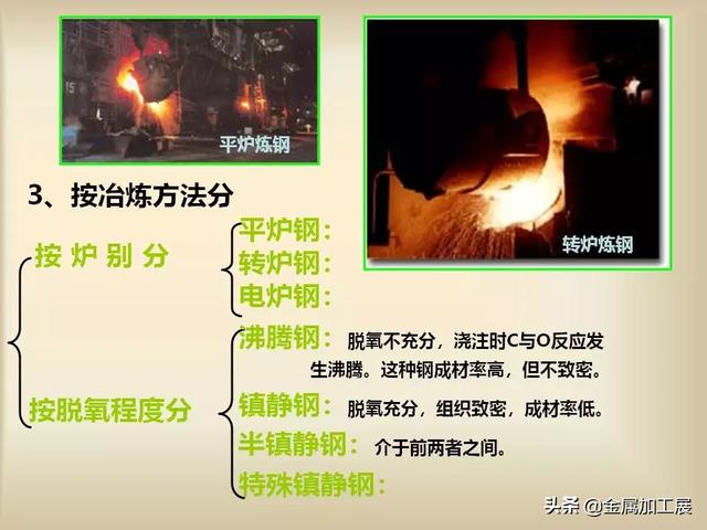 “找法官不如找大官”症结在公正_时事政治_中公教育网_xingkong体育官网登录(图3) 星空官网登录