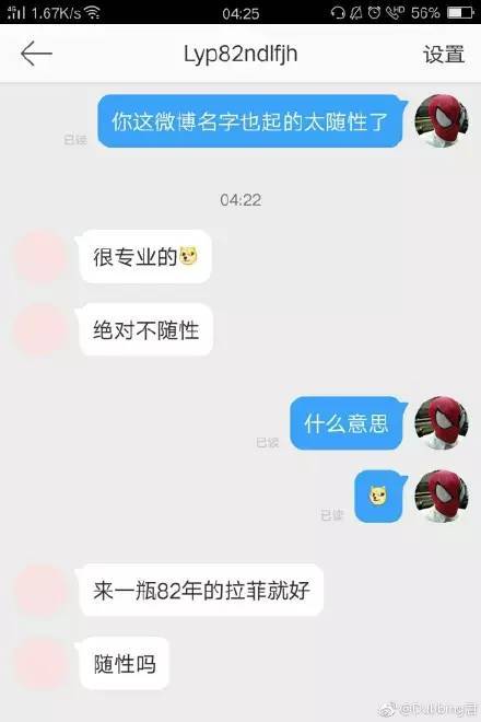 ‘xingkong.com’紫金矿业指被惠誉降评级不影响生产经营(图4) xingkong体育官网登录