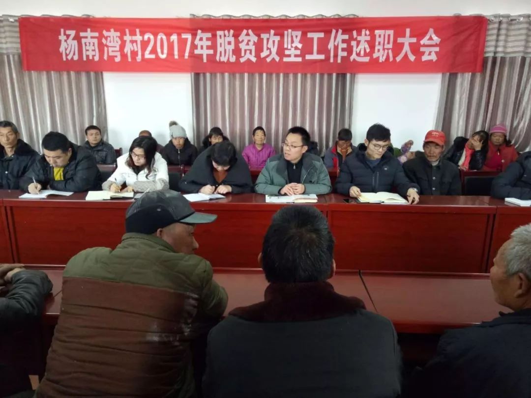 【星空体育官网】锡盟12家事业单元计划引进人才,职位表宣布(图2) xingkong体育官网登录