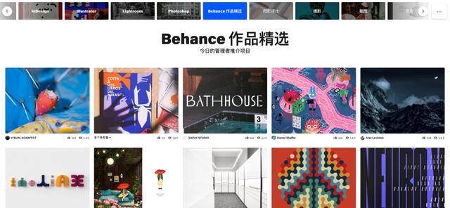 xingkong.com_
内容过多时 页面如何设计?(图4) xingkong.com_
内容过多时 页面如何设计?(图4)