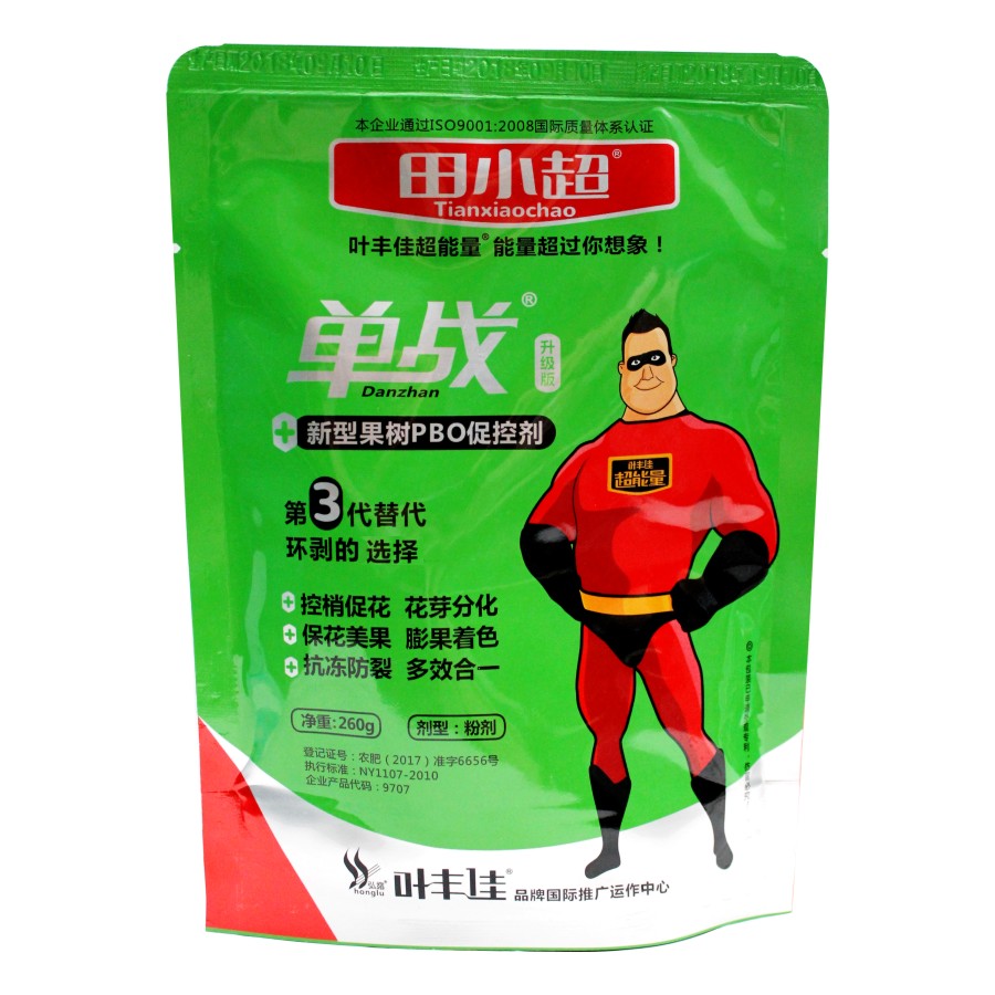 金融科技监管沙盒试点范围扩至9城 他们到底在关注什么?_星空体育官网(图2) xingkong体育官网登录