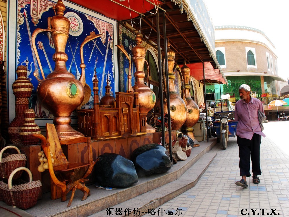 外交部回应美官员对中国驻休斯敦总领馆的指控:造谣污蔑之辞“xingkong.com”(图3) 外交部回应美官员对中国驻休斯敦总领馆的指控:造谣污蔑之辞“xingkong.com”(图3)