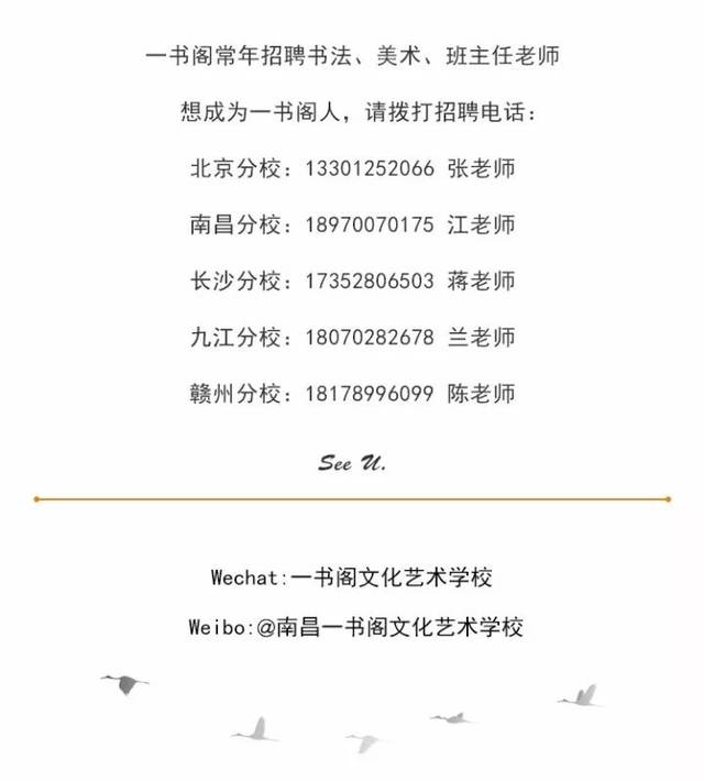 卧室空间小怎么装修？：xingkong体育官网登录(图2)