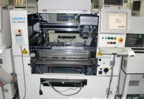 xingkong体育官网登录