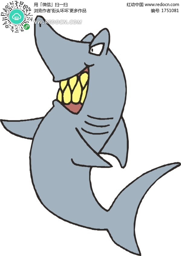 xingkong体育官网登录