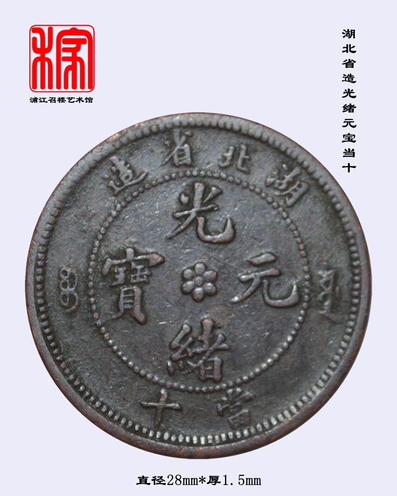 DNF:首把革新7智慧SS武器,强度媲美17天帝剑,可附加希洛克词条_星空体育官网(图3) xingkong体育官网登录