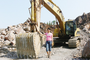 荷兰爱的树屋:星空体育官网(图1) 星空官网登录