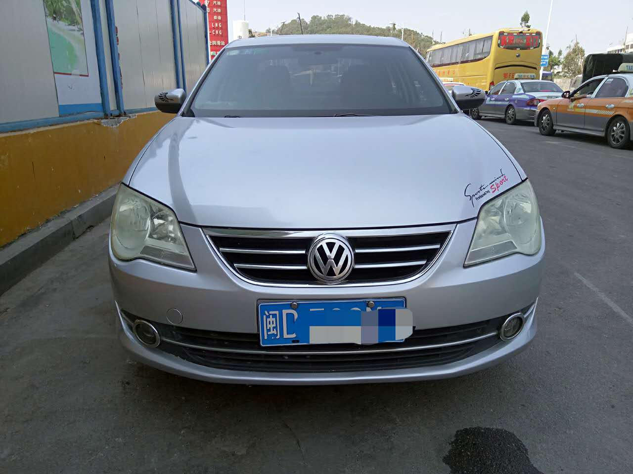 选人用人,忠诚老实为先_时事政治_中公教育网‘星空体育官网’(图2) 星空体育官网