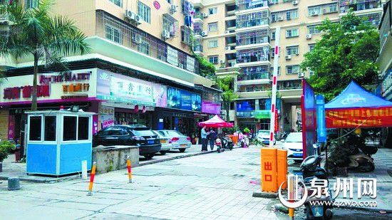 习近平为民营经济送来浩荡东风_时事政治_中公教育网“星空体育官网”(图3) 习近平为民营经济送来浩荡东风_时事政治_中公教育网“星空体育官网”(图3)