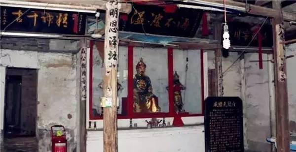 【星空体育官网】如何应对春运“大考”_时事政治_中公教育网(图3)