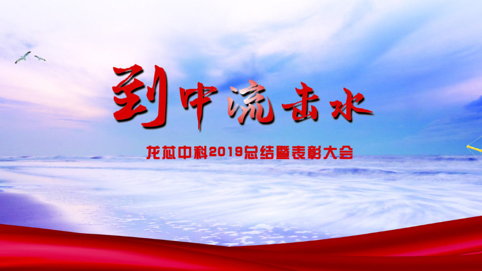 山东青岛总体文化路径规划byHAOandArchilandBeijing‘xingkong.com’(图2) 星空官网登录