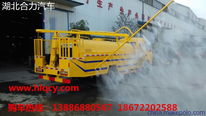 真心送温暖,过年更温馨_时事政治_中公教育网‘xingkong体育官网登录’(图3) 真心送温暖,过年更温馨_时事政治_中公教育网‘xingkong体育官网登录’(图3)