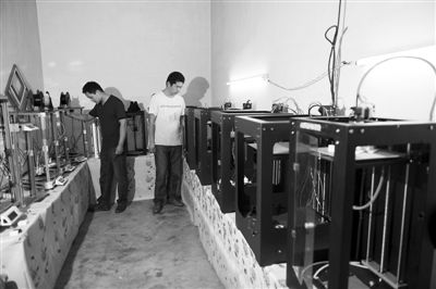 xingkong.com|不懈改革,需要勇气和担当_时事政治_中公教育网(图2) xingkong.com|不懈改革,需要勇气和担当_时事政治_中公教育网(图2)