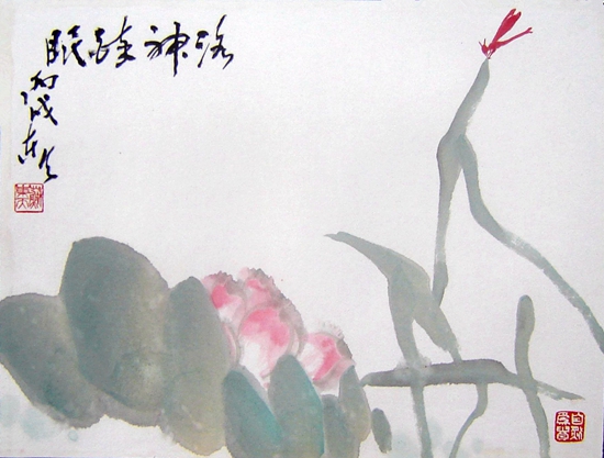 xingkong体育官网登录