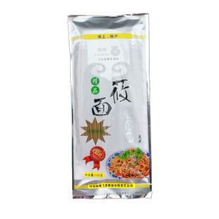 ‘星空官网登录’沈阳房产新政能消除公众疑虑吗_时事政治_中公教育网(图2) 星空体育官网