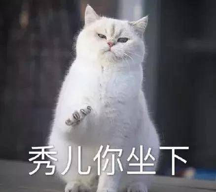 甩了王思聪 跟蔡徐坤恋爱 不分场所撩汉 这个98年小花情商低?【星空官网登录】(图10)
甩了王思聪 跟蔡徐坤恋爱 不分场所撩汉 这个98年小花情商低?【星空官网登录】(图10)