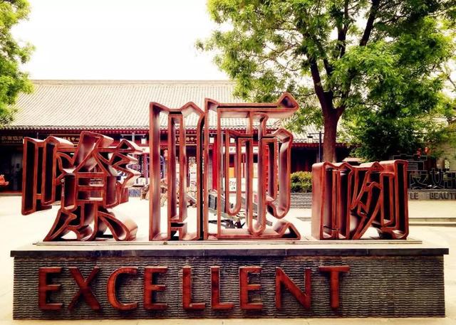 【练兵进行时】商南公安政治练兵专题开讲:xingkong体育官网登录(图2) 星空官网登录