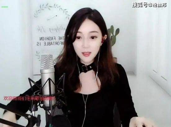 星空官网登录:
YY唯一百万榜男主播 韩雅乐见阿哲猛上票 粉丝带节奏踩我哲上位(图5) 星空官网登录:
YY唯一百万榜男主播 韩雅乐见阿哲猛上票 粉丝带节奏踩我哲上位(图5)