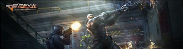 ‘星空体育官网’推动债市基础设施互联互通 为支持实体经济注入新动能(图3)