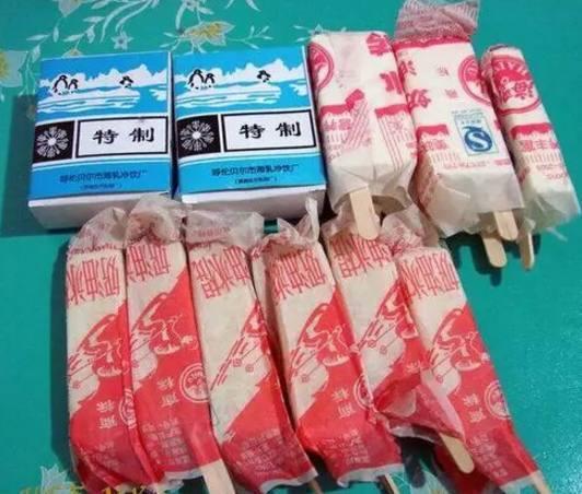 ‘星空体育官网’推动债市基础设施互联互通 为支持实体经济注入新动能(图4)