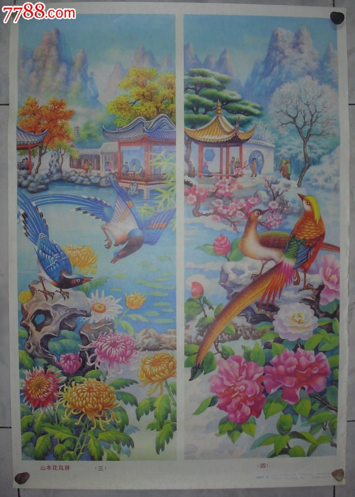 小我私家检验书模板-xingkong.com(图2)